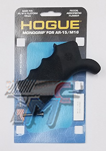 Hogue Rifle Grip for M4 / M16 Gas Blow Back (BK) - Click Image to Close